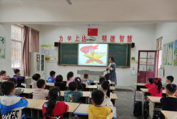 大岭中心小学
