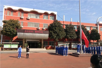 泰安市东平县佛山中学