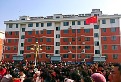 乳山市白沙滩镇大陶家区小