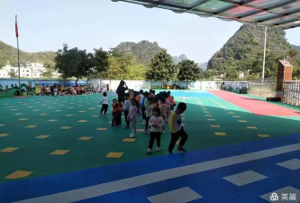 英德市九龙镇金种子幼儿园