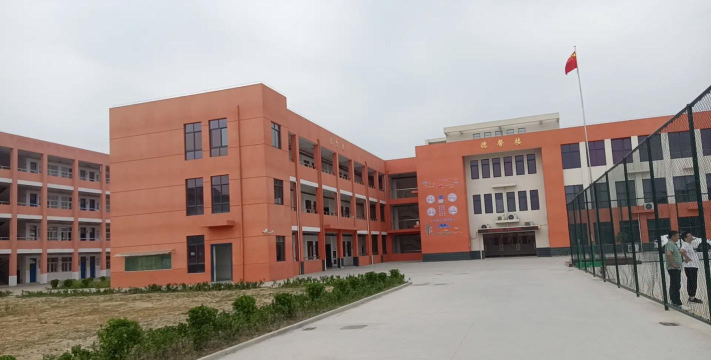 滨海县滨淮镇中心小学