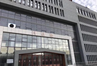 吉林公主岭一中