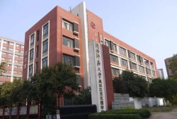 陕西师大奥林匹克花园学校
