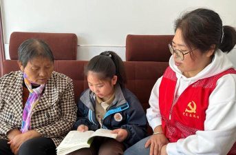 新坍镇新坍小学