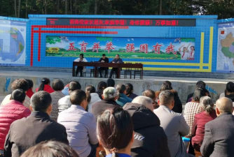 龙垭镇东风中学