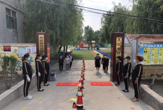 昌乐县北岩镇中心幼儿园