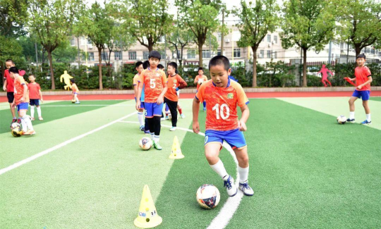 长宁区绿苑小学