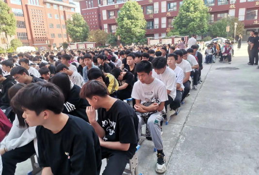 济南市商河县明德中学