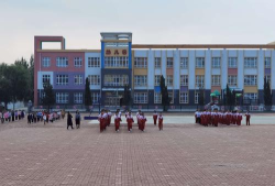 依安县第二小学