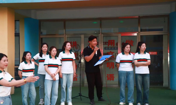 阳江市江城区向阳幼儿园