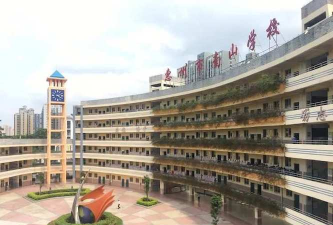 佛山市顺德区林文恩中学