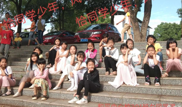 泰来县和平镇中心学校仁合分校