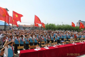 泰来县和平镇中心学校联合二分校