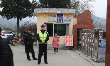 石泉县迎丰镇初级中学