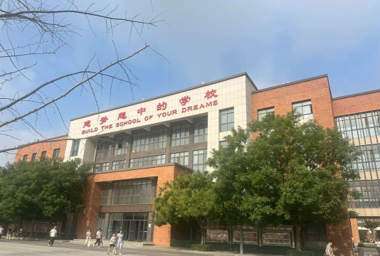 邢台市襄都区英才培训学校有限公司