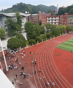 长沙市第三十二中学