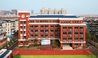 上海市杨浦区控江二村小学