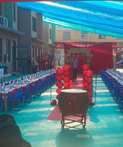 栖霞市蛇窝泊镇东院头幼儿园