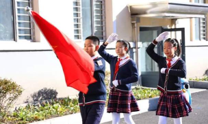 鸡西市园丁小学