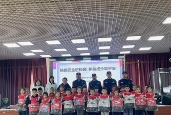 丰城市铁路镇中心幼儿园