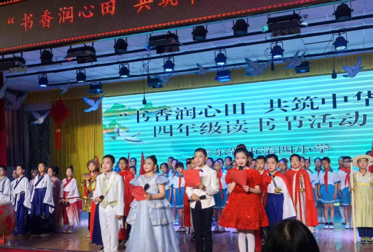 宝山区宝林路第四小学