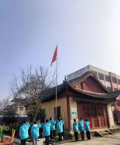 河南大学荆紫关附属高级中学