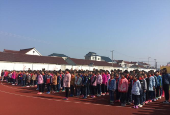 浦东新区凌河小学