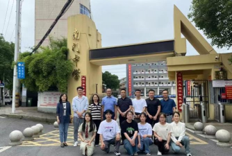 醴陵市枫林市中学