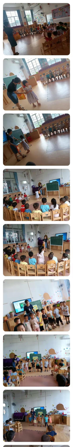 高州市根子镇明日之星幼儿园