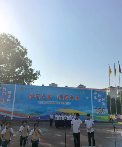 大庆石化光明学校