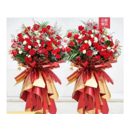 登封市卢店镇第二初中