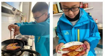 巩义市新欣学校