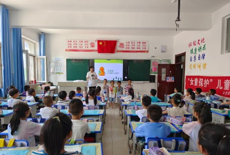 大庆市大同区第三小学