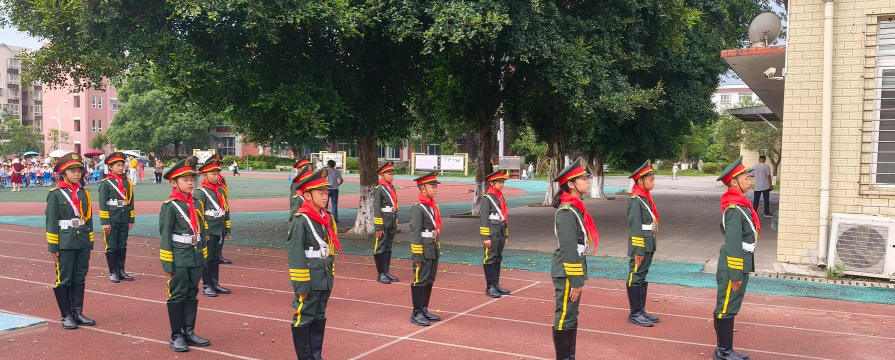 五营区第四小学