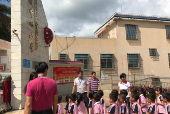大坡镇朋情小学附设幼儿园