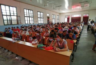 项城市秣陵镇联合幼儿园