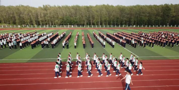 富锦市第一小学