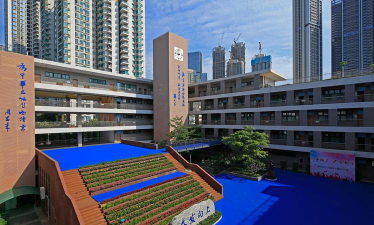 深圳市福田区上沙中学