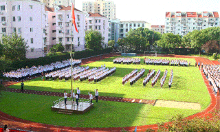 上海市长宁区安顺路小学