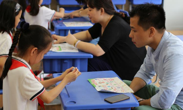 上海市普陀区武宁路小学