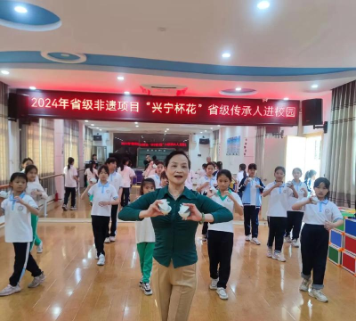 遂溪县北坡镇兴文学校