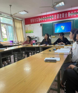 上海市嘉定区星城小学