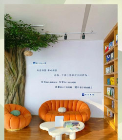 深圳市罗湖区昊德宸金翠园幼儿园