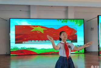 长春市宽城区育红小学