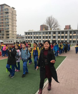 长春市朝阳区宽平小学