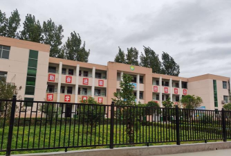 九台市军民小学