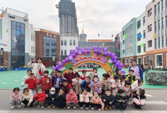 项城市秣陵镇南郊幼儿园