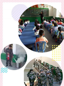 固始县郭陆滩镇小太阳幼儿园