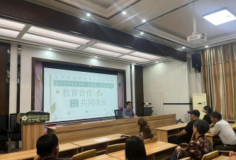 德江县泉口乡初级中学