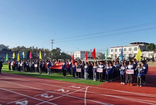 阳新县陶港镇初级中学